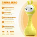 Интерактивная обучающая музыкальная игрушка ALILO R1 Умный зайка c распознаванием цветов, жёлтый