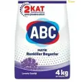 Стиральный порошок ABC Лаванда, 4кг