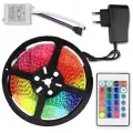 Светодиодная многоцветная RGB лента, 5 м. с блоком питания и пультом