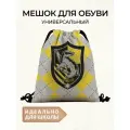 Сумка-мешок для сменной обуви Гарри Поттер с символикой факультета Пуффендуй