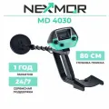 NEXMOR Металлоискатель md4030 NEW