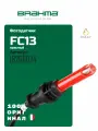 Фотодатчик Brahma FC13, красный, 18209024