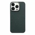 Кевларовый чехол с MagSafe DiXiS Carbon Case для iPhone 15 Pro (B15Pro-WM-1B) Черный