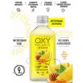 Напиток OXY BALANCE IMMUNO, облепиха-лимон-мед, 0,4 л, 9 шт