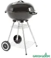Гриль Green Glade AK17FP, решетка 41 см