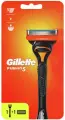 Станок для бритья GILLETTE FUSION без подставки + 2 кассеты