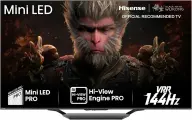 Телевизор MINI-LED HISENSE 75U7NQ