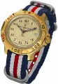 Наручные часы Восток Командирские, триколор 5 полос