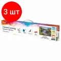 Комплект 3 шт, Картина стразами (алмазная мозаика), 40х50 см, остров сокровищ Горный ручей, без подрамника, 663864