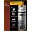 Аэрозольная краска 1K Калина 104 металлик 520 мл, HOTZ, базовая автомобильная ремонтная эмаль