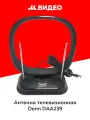 Антенна телевизионная комнатная Denn DAA239