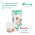 Подгузники-трусики Offspring расцветка Небо M (6-11 кг) 42 шт