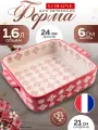 Форма для запекания Loraine, керамика, квадратная, 1,6 л, красная