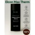 Краска аэрозольная Elcon Max Therm Темный шоколад (до 700С) для мангалов, быстросохнущая, термостойкая, аэрозоль 520 мл