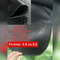Резиновое покрытие напольное в рулоне 0.8 х 8.5 (Монета, цвет черный) Резиновая дорожка для авто, гаража, ступень