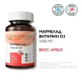 Витамин Д3 5000 МЕ Бадгамс Зубарева Vitamin d3 Dr. Zubareva / Жевательные витамины / Мармелад вкус арбуз