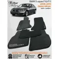 Ворсовые коврики в салон автомобиля BMW 5 series V F10, F11/ 2009-2013 Дорестайлинг/ коврики автомобильные в машину БМВ 5 серии ф10/ф11