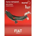 Рычаг Kortex для передней подвески Fiat Doblo 01- пер. подв. нижн. прав. OEM 3199601; 51712407; 51769073; 51866700; KSL5536