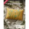 Подушка декоративная Radiant bloom из коллекции Ethnic, 30х45 см