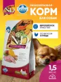 Cухой корм для собак Farmina 1,5кг Н&Д Тропикал селекшн для взрослых собак мини с курицей