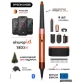 Фен-стайлер Dyson Airwrap i.d. Long HS08 Straight+Wavy Amber Silk (Янтарный шелк), вилка Российская вилка EU