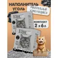 Наполнитель для кошачьего туалета комкующийся с активированным углем ELITECAT Activated Carbon, 6л, КОМПЛЕКТх2шт
