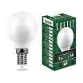 Лампа светодиодная SAFFIT SBG4509 Шарик E14 9W 2700K 55080 5 штук