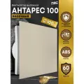 Вентилятор с декоративной панелью100 Антарес, 14 Вт, 32 дБ, 89 м3/ч, песочный