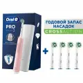 Электрическая зубная щетка Oral-B Pro 3 D505.513.3X + насадки CrossAction, 4 шт