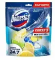 Доместос Блок для очищения унитаза POWER 5 свежесть лайма + океан, Дуо 2*50гр+Трио 3*50гр