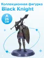 Фигурка DARK SOULS SCULPT COLLECTION Vol.3 Black Knight 26см 55680