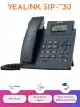 SIP-телефон Yealink SIP-T30, монохромный дисплей, чёрный 1 SIP аккаунт