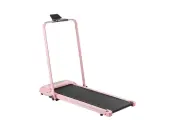 Беговая дорожка Sundays Fitness Simple Line А01 Plus (розовый)
