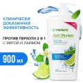 Шампунь-бальзам SYNERGETIC Против перхоти 2 в 1 HAIR THERAPY 900 мл 4607971459194