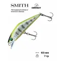 Воблер Smith D-Contact, 63 мм, 7 гр, #49