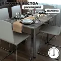 Стол раскладной для кухни и столовой, КЕА, цвет Бетон экзотик