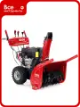 Снегоуборщик бензиновый GEOS Arctic Line 700 E 212984
