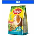 Happy Jungle (Хэппи Джангл) 900 г Корм для морских свинок Арт.69355