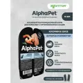 Влажный корм AlphaPet Superpremium пауч для взрослых стерилизованных кошек (кусочки в соусе), Анчоусы и креветки, 80 г х 15 шт.