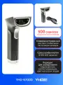 Проводной сканер штрих-кодов 2D YHD-6700D для розничных магазинов, ПВЗ и складов