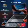 Ноутбук 15.6“ Ninkear A15 Plus Ryzen 7 5825U RAM 32 ГБ NVME SSD 1ТБ