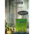 Оливки супергигант с косточкой 820 мл Греческие Delphi