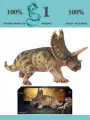 Игрушка динозавр серии Мир динозавров Трицератопс, фигурка длиной 30 см