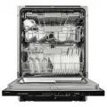 Посудомоечная машина Schaub Lorenz SLG VI6610, встраиваемая, 14 комплектов, турбосушка