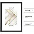 Фоторамка пластик Gallery 21х29,7 см, (A4) 641877, чёрный 7096351