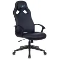 Кресло игровое A4Tech X7 GG-1000B, черное, из экокожи, геймерское, до 120кг