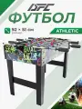 Игровой стол - футбол DFC Athletic 36 96 x 53 см