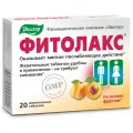 Фитолакс 20 жевательных таблеток по 0,5г