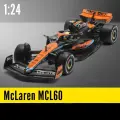 1:24 MCL60 2023 4 # Ландо Норрис P2 Британский GP Макларен F1 # 81 Oscar Piastri, литая под давлением гоночная модель суперкара, транспортные средства для соревнований, игрушки, MCL60 4 O foam box