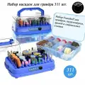 Набор насадок для гравера Dremel ( дремель ) 311 шт, для шлифования, полировки, резки, гравировки, сверления